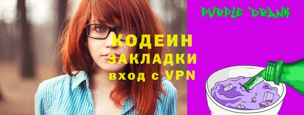 меф VHQ Мегион