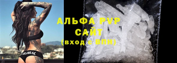 марки nbome Медвежьегорск