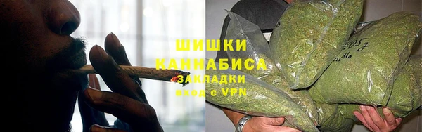 марки nbome Медвежьегорск