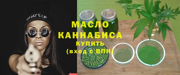 марки nbome Медвежьегорск