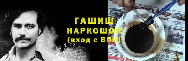 дживик Медногорск