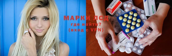 марки nbome Медвежьегорск