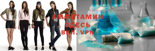 марки nbome Медвежьегорск