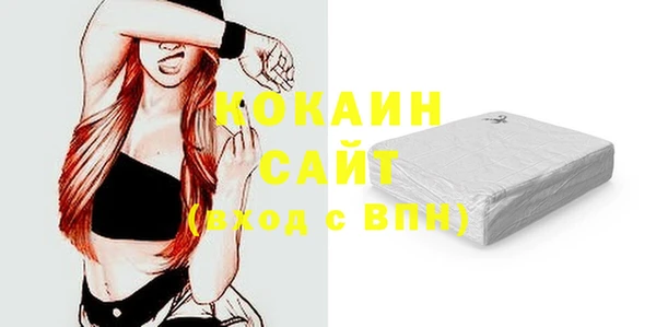 дживик Медногорск