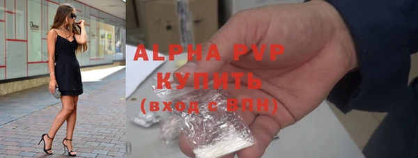меф VHQ Мегион