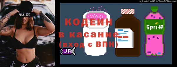 меф VHQ Мегион
