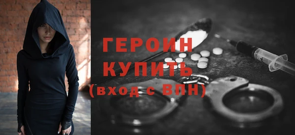 меф VHQ Мегион