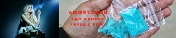 марки nbome Медвежьегорск