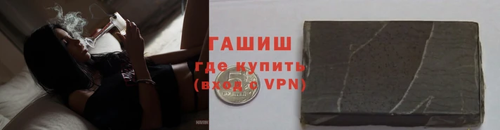меф VHQ Мегион