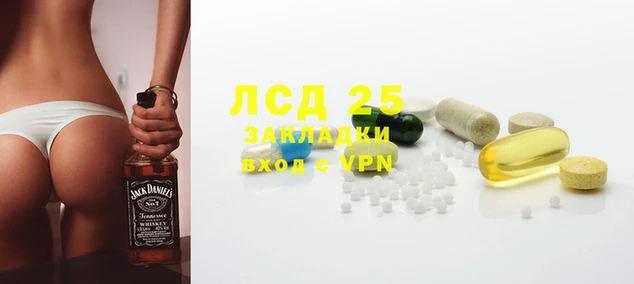 марки nbome Медвежьегорск