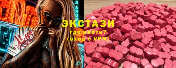 меф VHQ Мегион