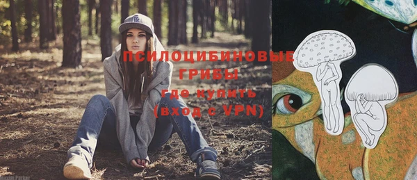меф VHQ Мегион