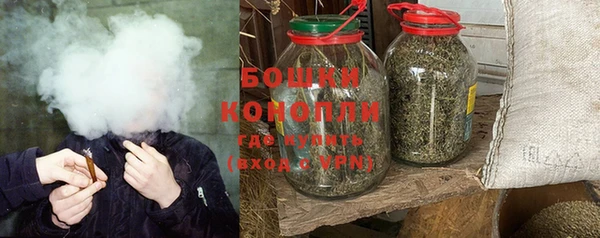 меф VHQ Мегион