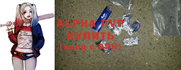 марки nbome Медвежьегорск