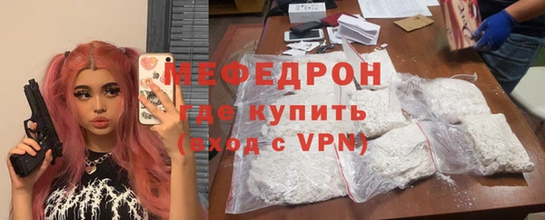 дживик Медногорск