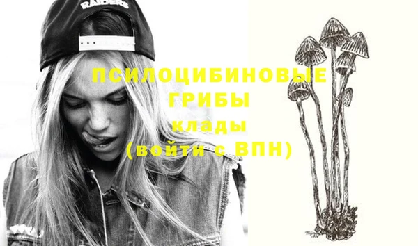 меф VHQ Мегион