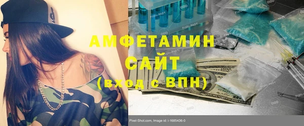 марки nbome Медвежьегорск