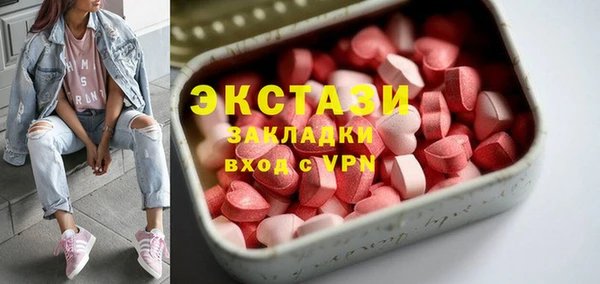 меф VHQ Мегион