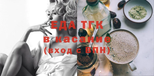 марки nbome Медвежьегорск