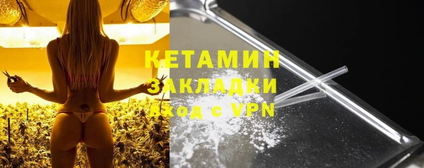 дживик Медногорск
