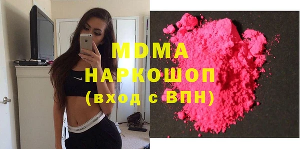 меф VHQ Мегион