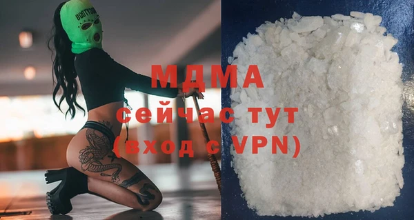 меф VHQ Мегион