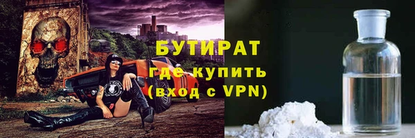 меф VHQ Мегион