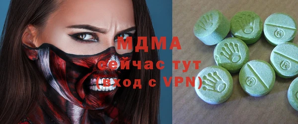 меф VHQ Мегион