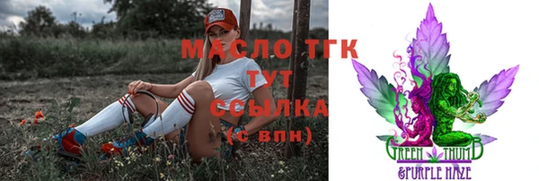 марки nbome Медвежьегорск