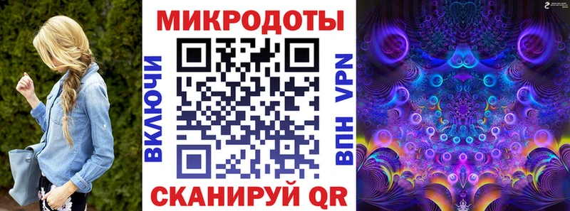 Псилоцибиновые грибы GOLDEN TEACHER  Правдинск 